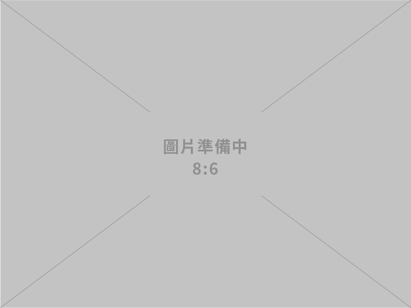 彩廣廣告社